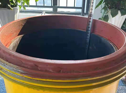井研抗爆容器