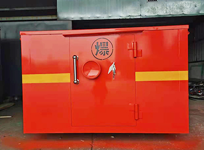 井研车载炸药箱