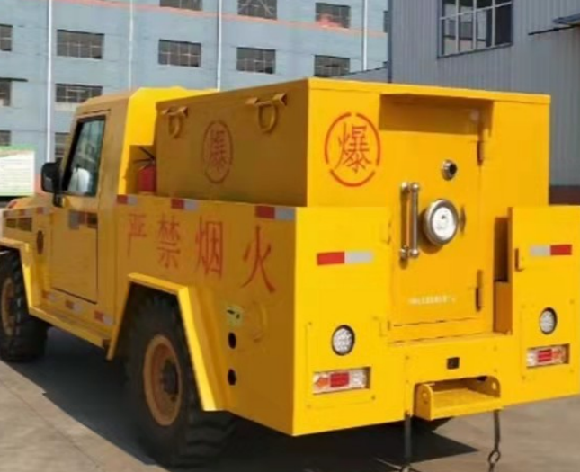 井研爆破器材运输车专用功能