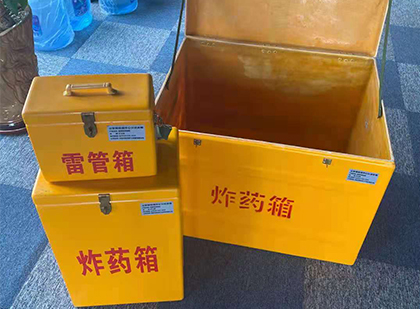 井研玻璃雷管箱生产标准全解析：安全、性能与合规的基石
