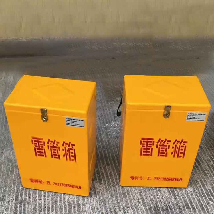 井研玻璃钢防爆箱（爆破箱）,爆破作业现场安全防护的革新之选